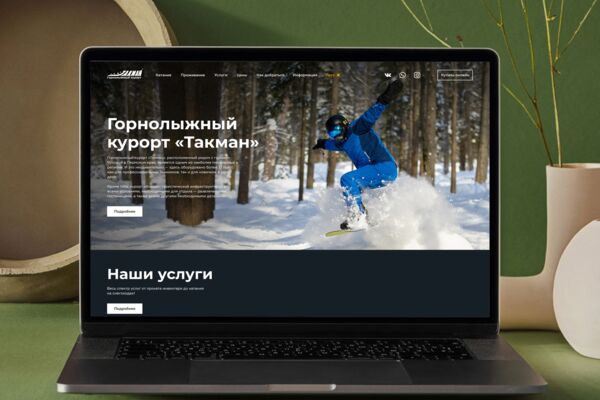 Group_52316.png