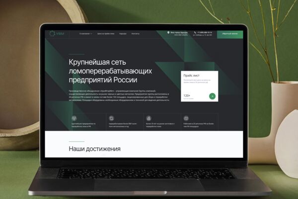 Group_52305.png