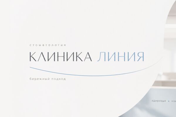 фф.png