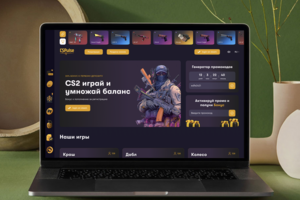 Разработка мини-игр и рулетки по cs2