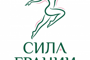 Создание логотипа и макапа для женского фитнес-клуба