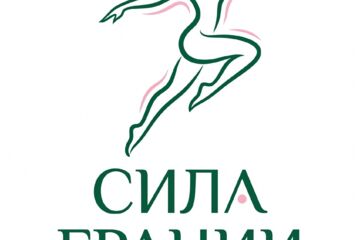 Создание логотипа и макапа для женского фитнес-клуба