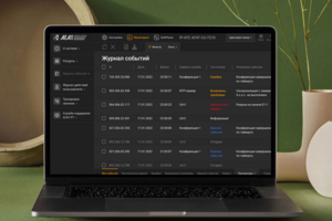 Разработка интерфейса - АТС Агат