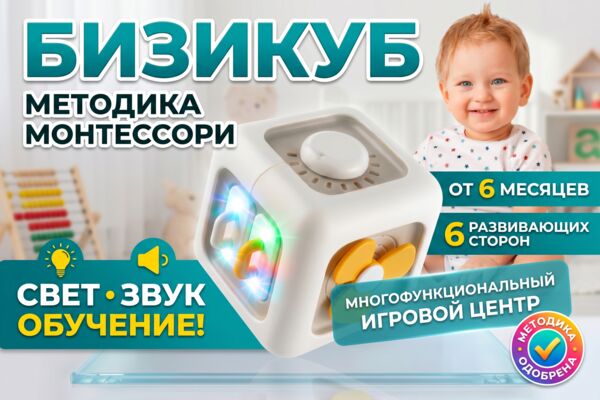 4881918a7465e72616947dbdd2068d1d_25a7fa97_1bb1_4edf_b3d2_7b6ea649b2db.jpg