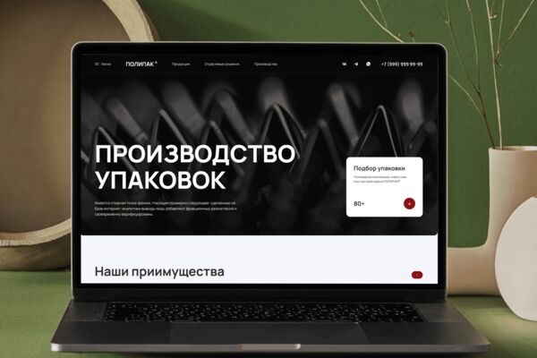 Group_52270.png