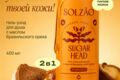 Карточки товара WB/OZON