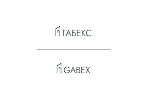 ГАБЕКС / GABEX