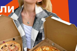 Дизайн веб-баннера для сообщества ВК «Pizza Pizza»