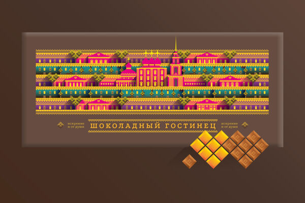Упаковка Шоколадный гостинец