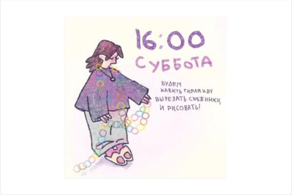 к1_1.png