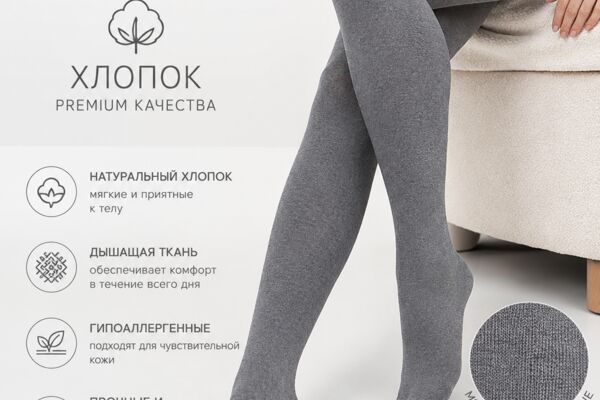 ChatGPT_Image_11_июн_2026_г_15_57_52.png