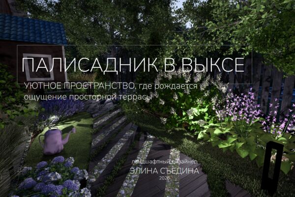 2026_06_11_16_04_39.png