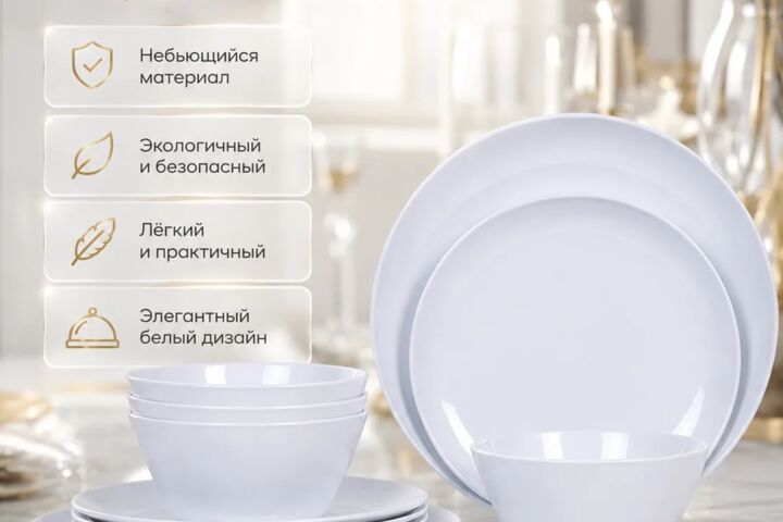 Профессиональный дизайн инфографики