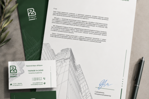 Разработка фирменного бланка и визитной карточки для компании 2B Group