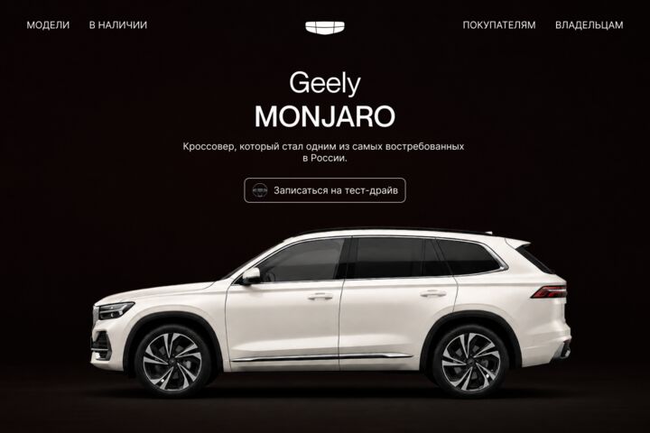 Разработаю дизайн первого экрана сайта или лендинга