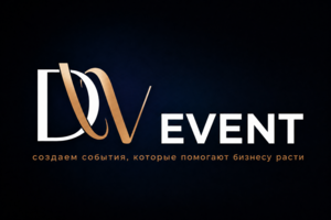 Дизайн буклета для Kazan Marketing Forum 2.0