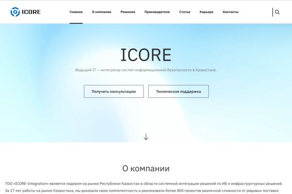 icore.png