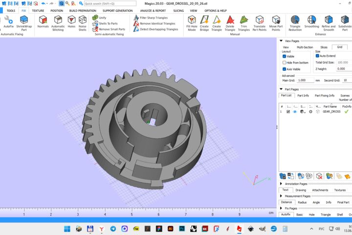3D моделирование (CAD) по чертежам и референсам