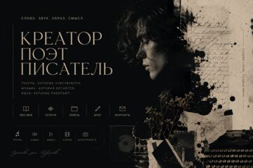 Карточка для Маркетплейсов