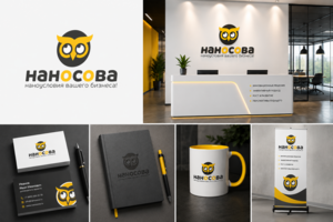 «Наносова» — инновационный бизнес-проект