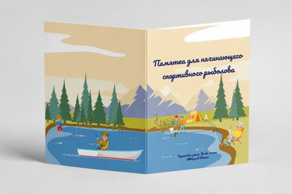 ChatGPT_Image_14_июн_2026_г_15_07_33.png
