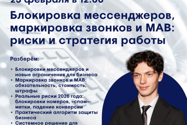 Афиша_1.png