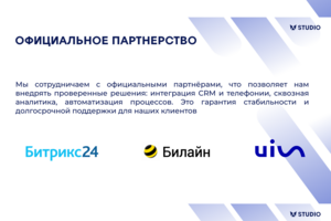 Создание экспертных презентаций для внутренних и внешних целей компании
