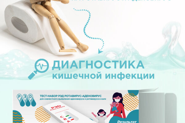 1тест_WB1.jpg