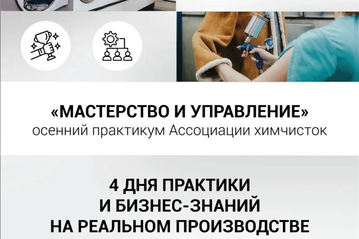 Дизайн поста для соц. сетей