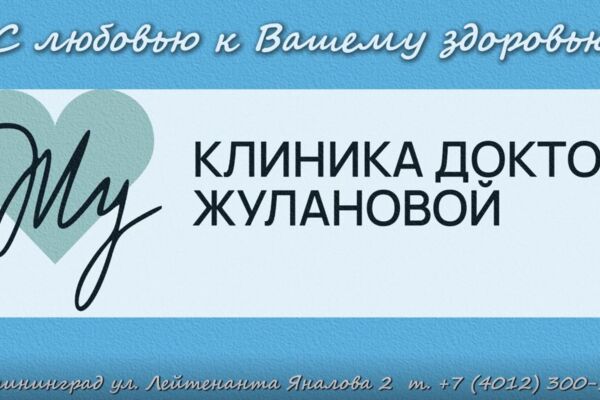 Фото_проекта.jpg