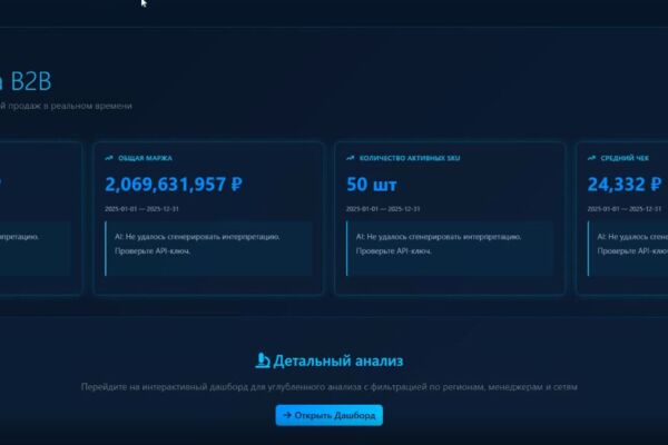 Снимок1.jpg