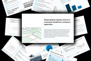 Сделаю презентацию под ключ