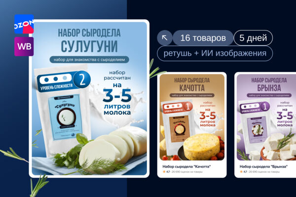 обложка_2.jpg