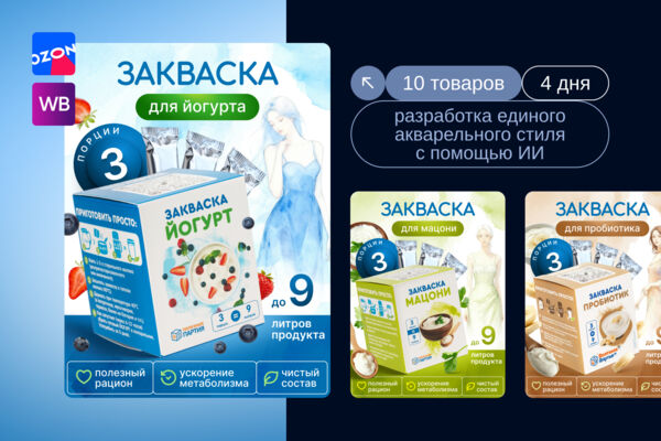 обложка_1.jpg