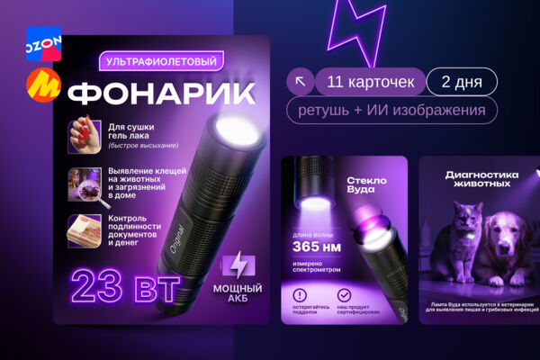 обложка.jpg