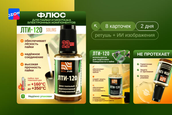 обложка.jpg