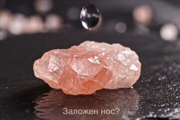 Концепт рекламного ролика для бренда «Аква Роса»