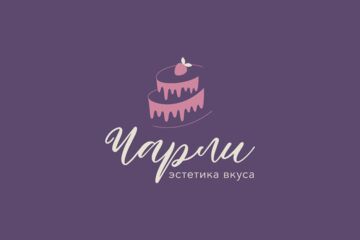 Логотип кондитерской "Чарли"