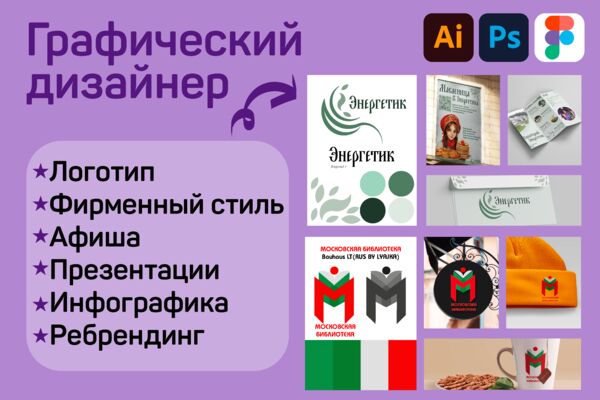 Безымянный_1.png