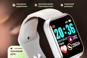 Дизайн карточки товара для маркетплейса SMART WATCH