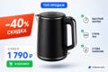 Инфографика для карточек Ozon: продающие схемы и шаблоны