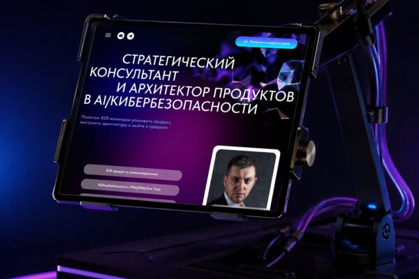 ChatGPT_Image_18_июн_2026_г_10_15_34.png