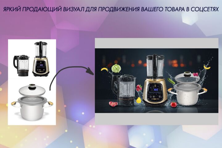 Карточка для маркетплейса