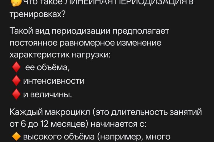Создание постов для соцсетей от начала и до конца