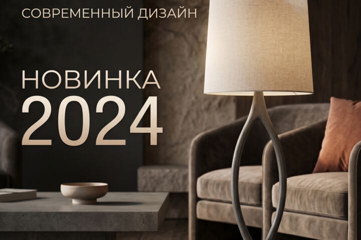 Инфографика для карточек маркетплейса: продаем товар визуально!