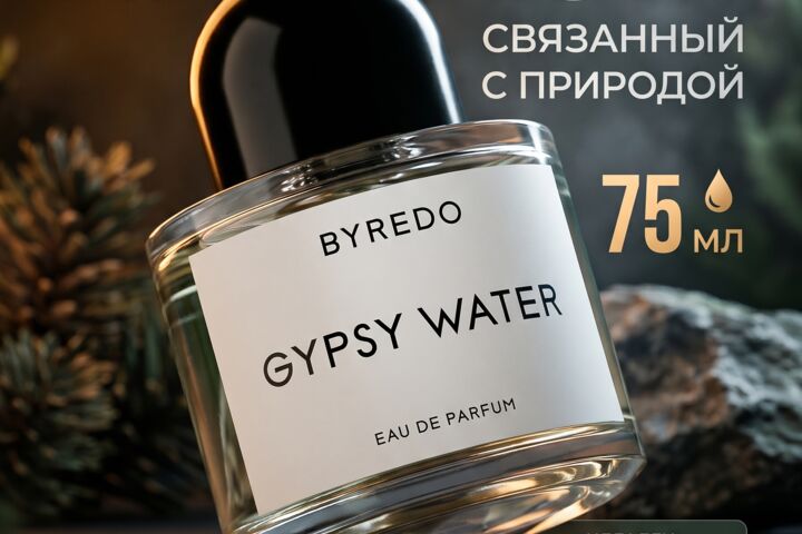 Дизайнерские карточки для маркетплейсов: повышаем конверсию.