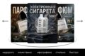Дизайнерские карточки для маркетплейсов: повышаем конверсию.