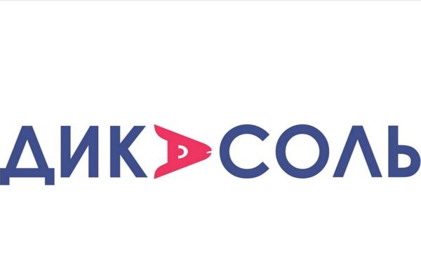 Разработал название и логотип для компании  (производство морепродуктов)