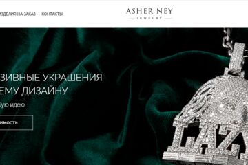Нужно внести несколько корректировок на Bitrix