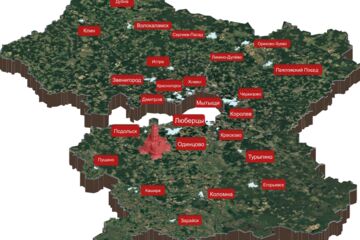 Создание карты России со всеми регионами для демонстрации на сайте (добавлены достопримечательности к каждому региону)